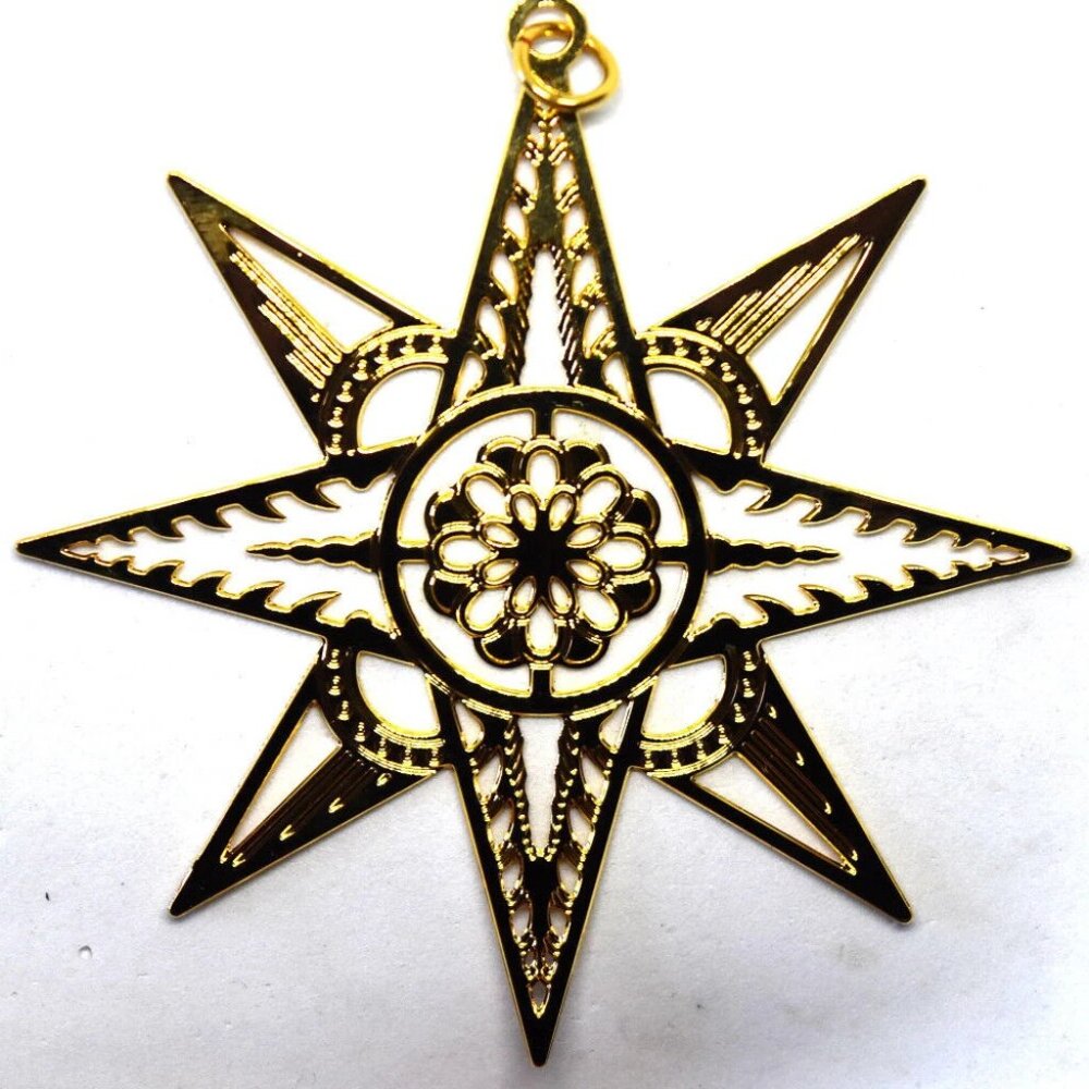 2003 The MMA Gold Plated Star Brass Christmas Ornament